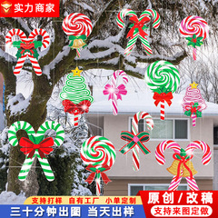 クロスボーダー新型クリスマスペンダントクリスマスボールキャンディー松葉杖屋内外クリスマスツリーペンダント芝生ガーデン装飾品