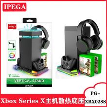 XSX Series X��������+�ö������¿�ɢ�ȷ��ȴ�RGB�Ƶ�Ƭ���ɼ�