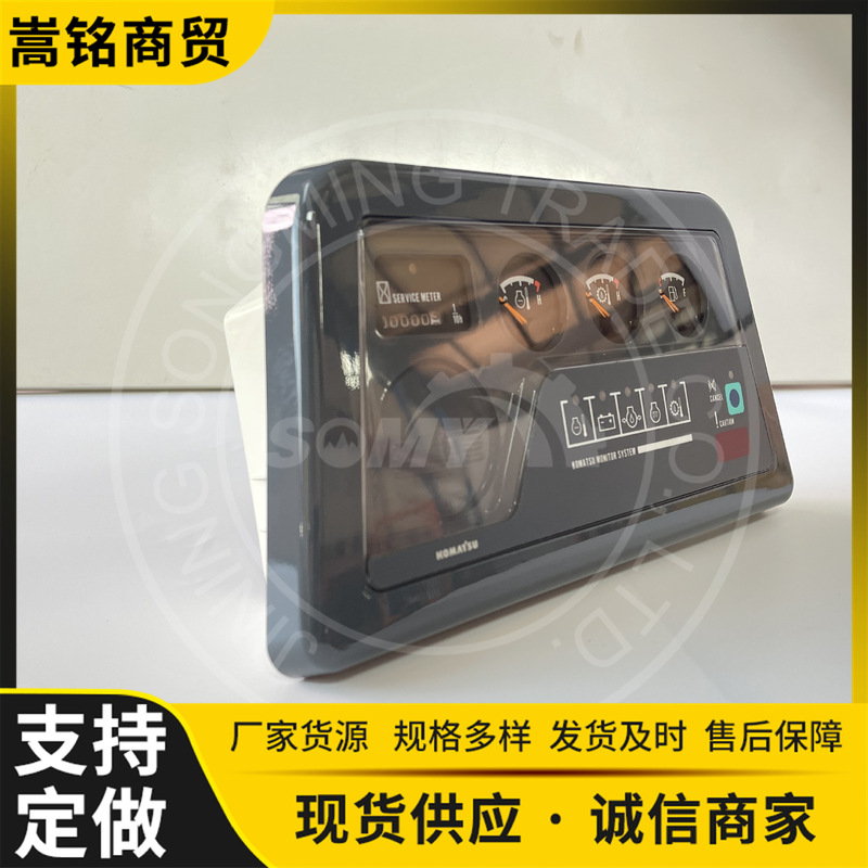 建設機械部品パネルアセンブリはブルドーザーd 65/d 85 7831-68-1000に適用されます。|undefined