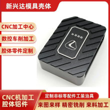 CNCǻ�w�ӹ��X�Ͻ��⚤�t����е���������S��