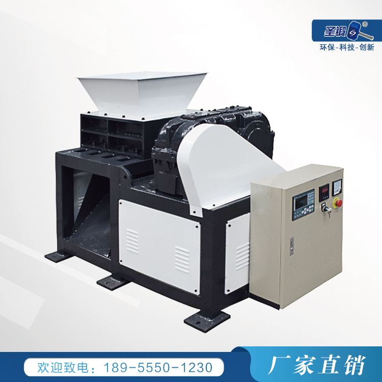 [Single -electric shaft tear machine] Small steel wire rope cable…