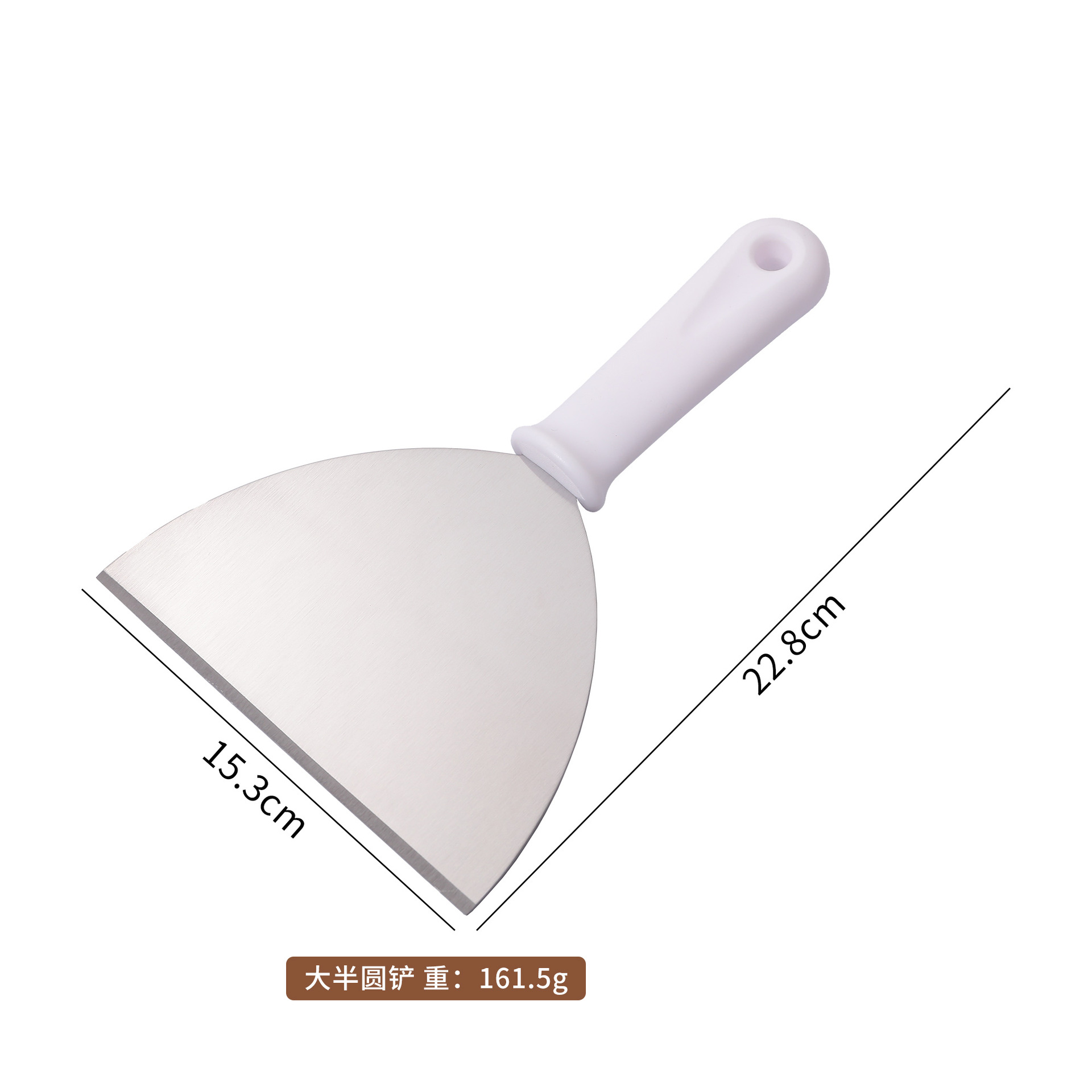 Espátula de Barbacoa de Acero Inoxidable con Mango PP para Cocina y Exterior
