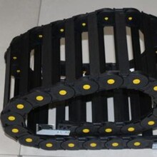 供應銷售Brevetti尼龍電纜拖鏈306SU/306F/307SU/308SU/309SU