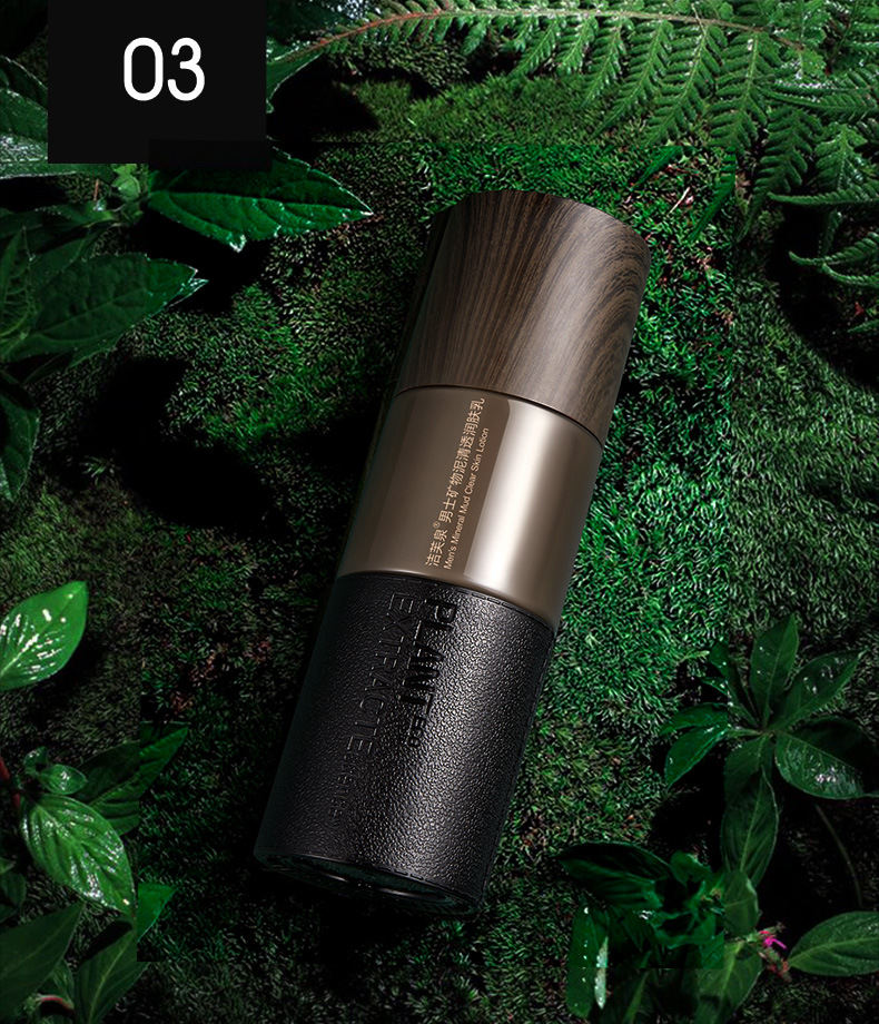 洁芙泉男士套装详情_15