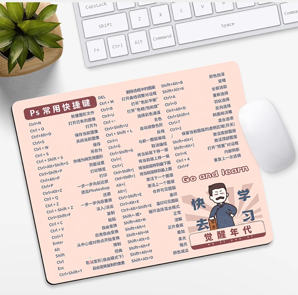 详情图