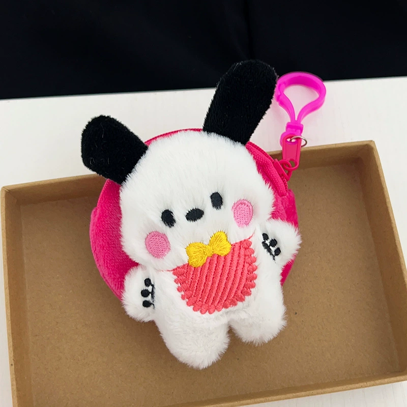 Plush Coin Pouch Keychain, Cute Cartoon Pendant Bag, 8.5×5 cm, Clip-On Organizer