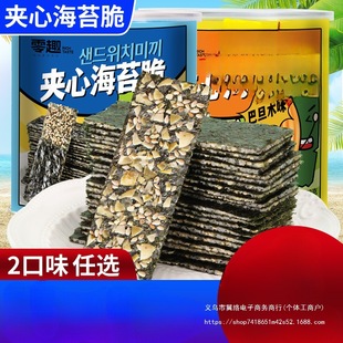 ��̦�A�Ĵ���b֥��ζ�͵�ľζ��ʳ���eС�ԾW�t���eС��ʳ