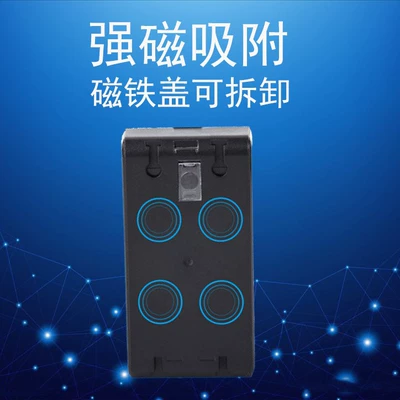 GPS Locator Installation-Free Strong Magnetic Car
