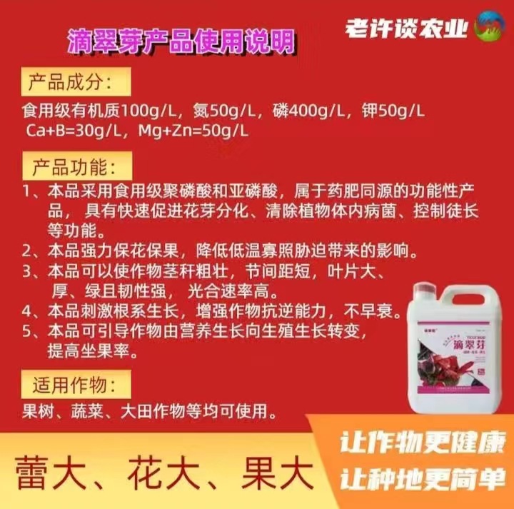 微信图片_20221210165722