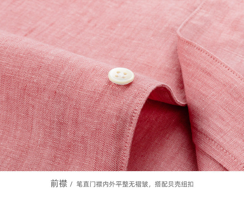 Áo sơ mi nam dài tay cổ trụ 100% vải lanh nguyên chất chống nhăn dáng rộng — Màu hạt dẻ - Cổ trụ Hoa 13, Đỏ dưa hấu - Cổ trụ Hoa 03 chi tiết 19