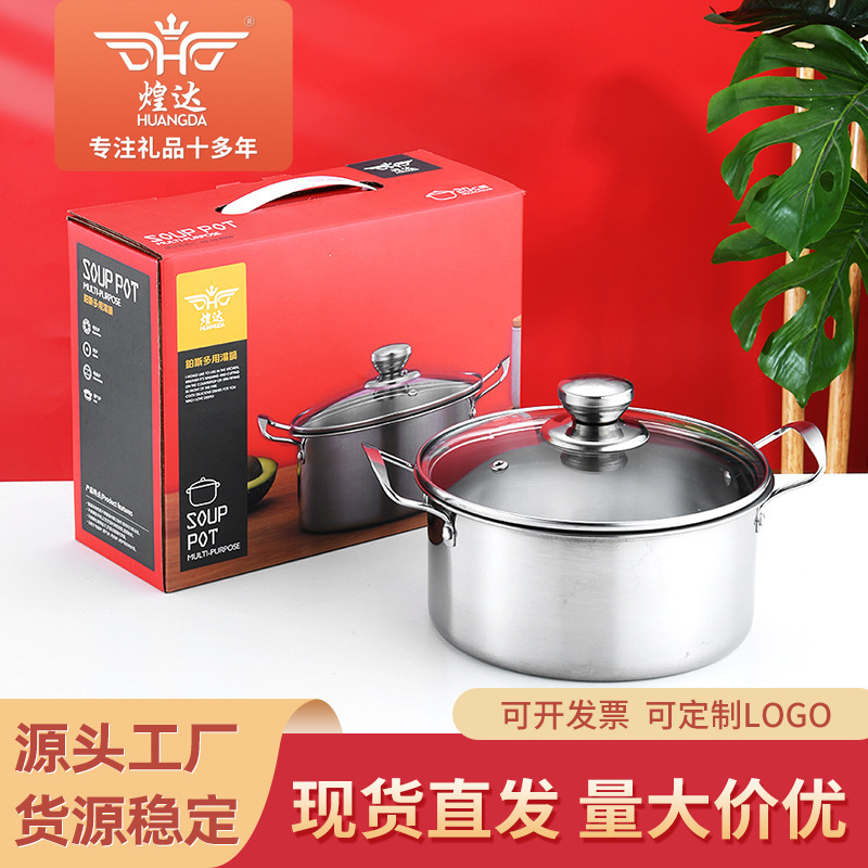 Factory Price Wholesale Stainless Steel Soup Pot Household Noodle Pot Induction Cooker Suitable for Gift Small Soup Pot with Customizable Logo