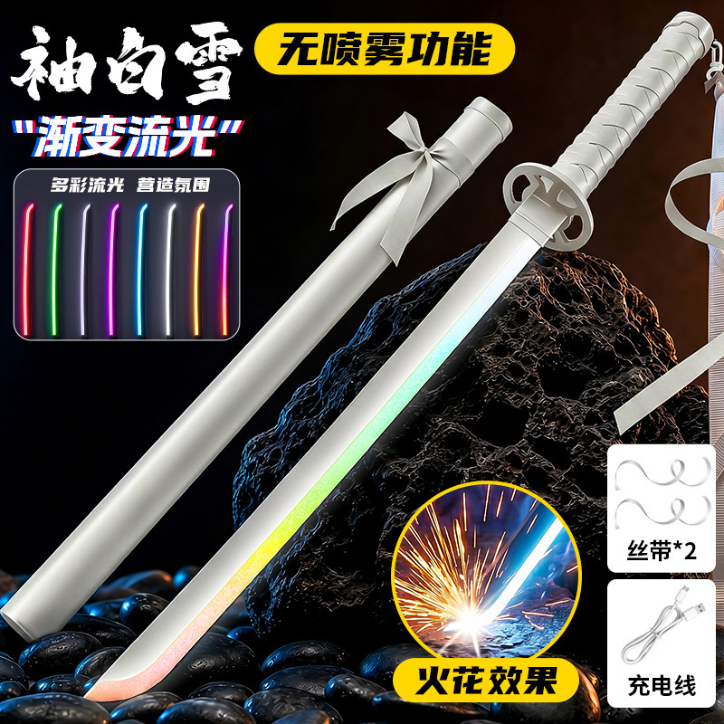 Spray, white lightsaber, multicoloured charging cable