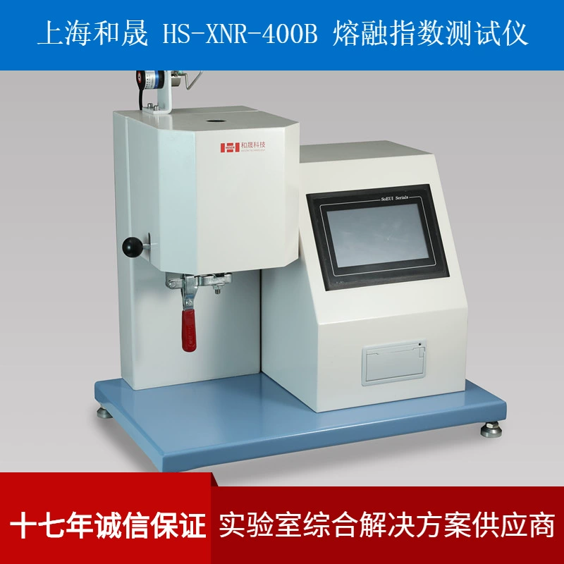 Шанхай Hesheng HS-XNR-400B тестер индекса расплава пластика тестер индекса расплава