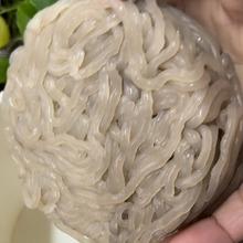 150g�A۝�ۗl�ַ������ی��üt���ۼt�潡���ʳ�t���ۗl�۽z