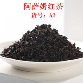 阿萨姆红茶一颗柠檬红茶梅子红茶柠檬红茶泡沫红茶茶叶工厂批发