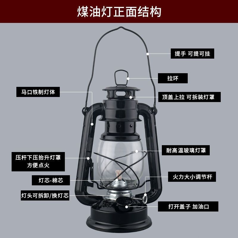 lámpara de aceite retro lámpara de caballo lámpara de queroseno portátil lámpara de camping lámpara de camping lámpara de camping lámpara de decoración de lámpara de campamento accesorios de fotografía