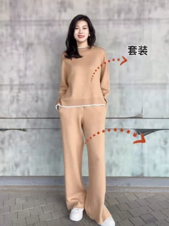 秋冬温柔风气质2022年新款绝美圆领卫衣女感御姐纯色两件套装