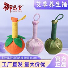 �B����Ħ�������N�B���N��Ħ�������N���ֹ������N15cm���j�N�ü�