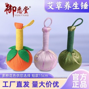 �B����Ħ�������N�B���N��Ħ�������N���ֹ������N15cm���j�N�ü�