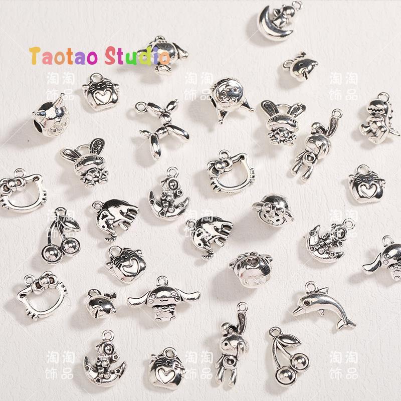 DIY 보석 액세서리 고대 실버 Yugui 개 Kulomi Sanrio 공룡 kT 고양이 손 목걸이 펜던트 펜던트 구슬