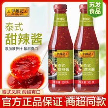 ���\ӛ̩ʽ�����u380gƿ�b���l����ը�u������l�͏d����̩ʽ���u