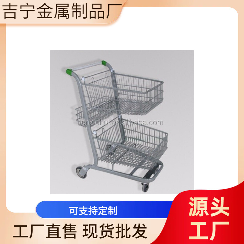 带两个篮子的新款设计购物手推车双层便捷大容量轻便轻便折叠