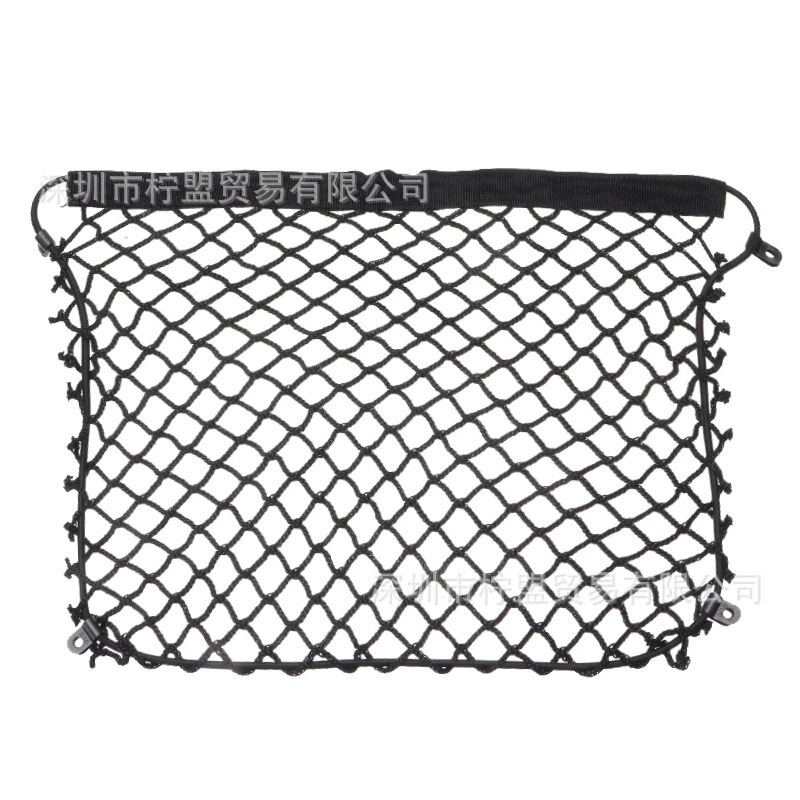 R1200GS R1250GS Motorcycle Cargo Mesh Cargo Tiling Box Mesh Trunk Storage Vario Case