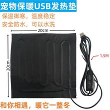 ����USB�a������늟��،m�����߽��ܺЂ}��ؿؼӜر����{�����l