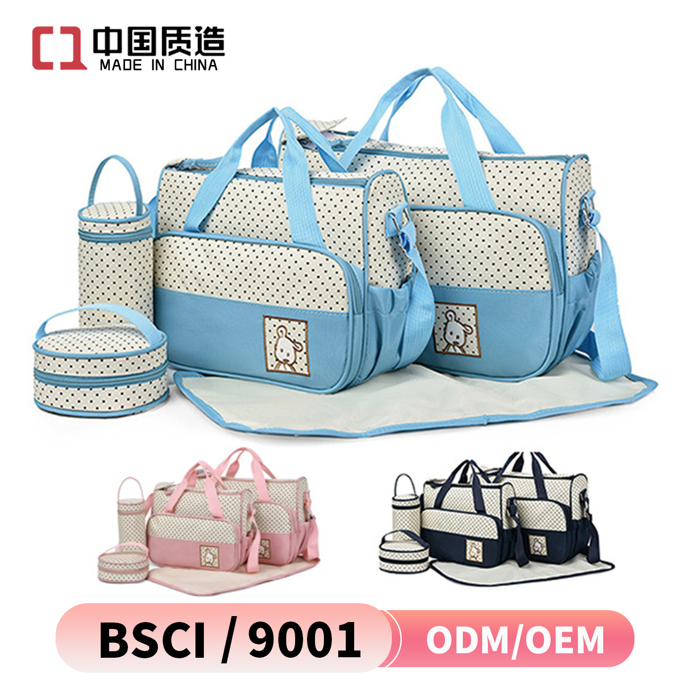 Five-Piece Set of Mother and Baby Mommy Bags, Large-Capacity Multi-Functional Mother's Baby Bag for Going Out, Single Shoulder Crossbody Mommy Bag