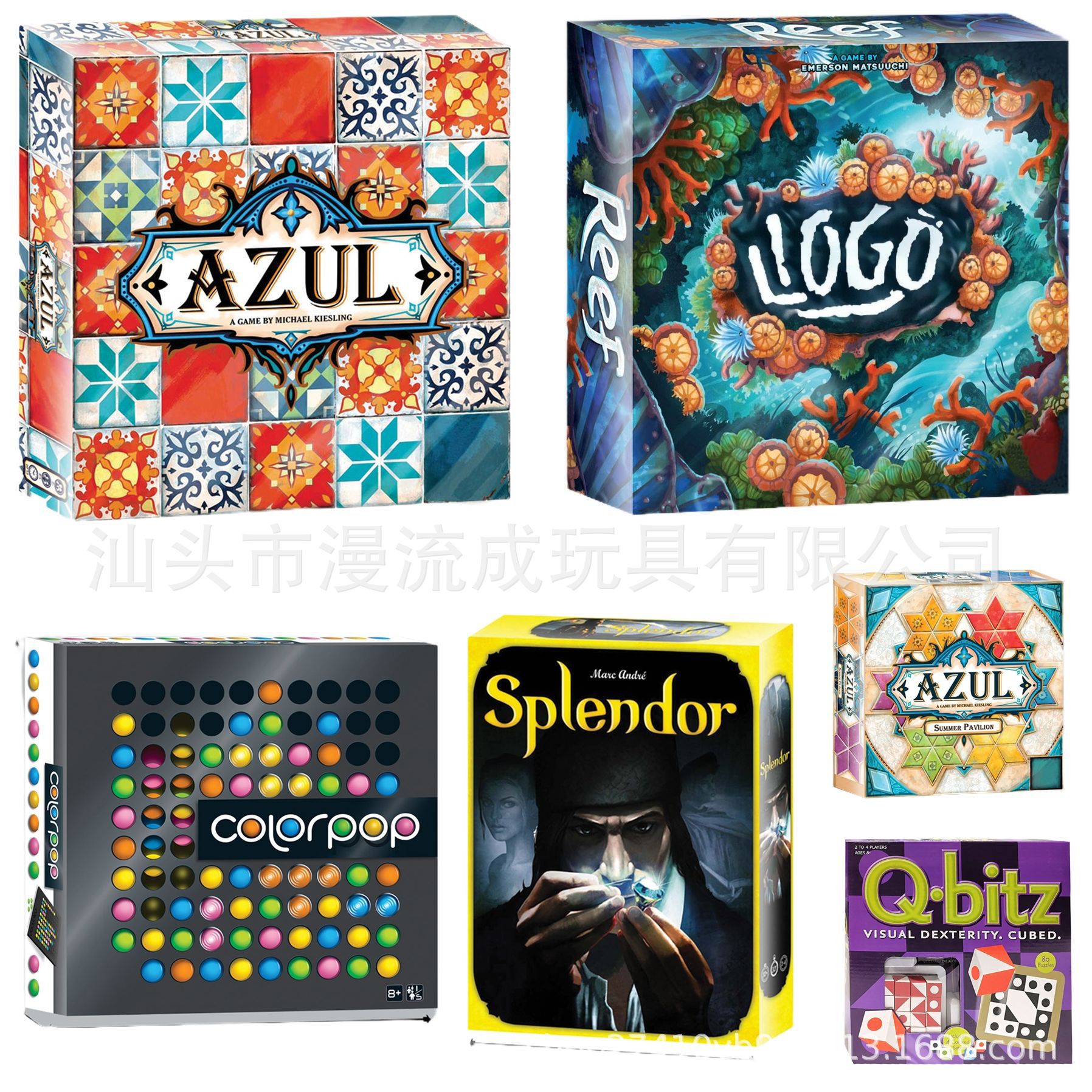 English Version of Party Game Board Game Card Coral Story Color Brick Master Tile Game Color Touch Toy Set