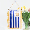 Sports competition promotion and promotion of fans products color Ding Xiaojinqi small hanging flag bar decoration flag
