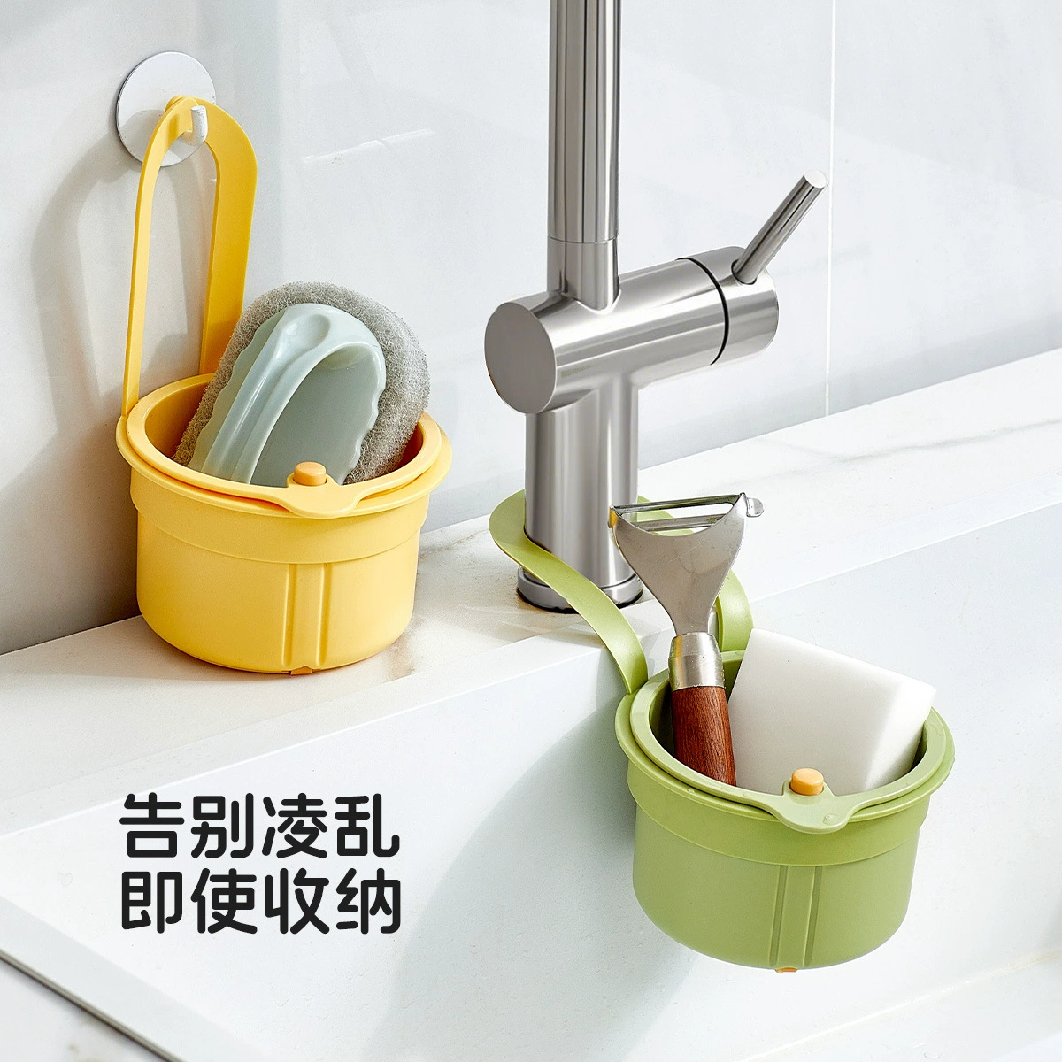 Навесной кухонный сливной фильтр для мойки, фильтр остатков, сухой и влажный мусор, слив, держатель для хранения
