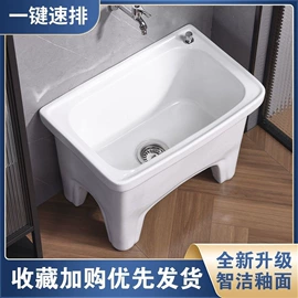太阳能灯;吸顶灯;风扇灯
