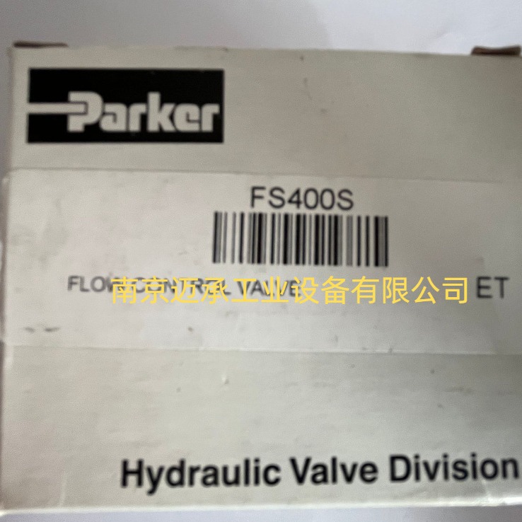 PARKER plate throttle valve flow valve FS400S ready for sale