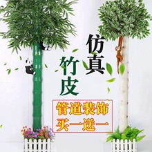 https://detail.1688.com/offer/920166104785.html