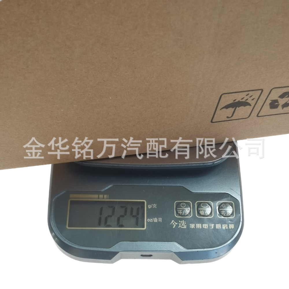 250、T3T61991分电器 (2).png