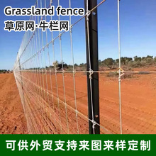 �F�z�W���@���ھWţ�ھW�؅^��\ţ�ھW��ԭ�����Bֳţ���R���o�W