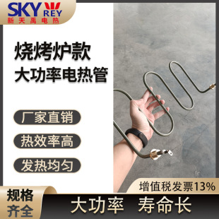 SֱN ßO늼ӟlʲP䓰lܰlG