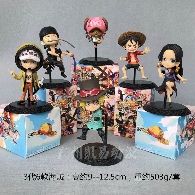 Пустышка One Piece слепой бокс летающий Саурон сидящий Чанши Чиаоба Нами рука Императора ручная декоративная подарочная штука