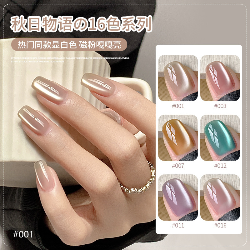 Ennis Autumn Story Cat Eye Nail Polish Gel 2026 Summer Whitening Glossy Mirror Porcelain White Ice Transparent Nail Gel