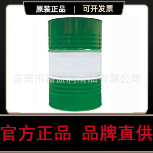 CAS.TROL�Ό�.��Magna PM 220̖�켈�C�͵V���S��ѭ�h�X݆������