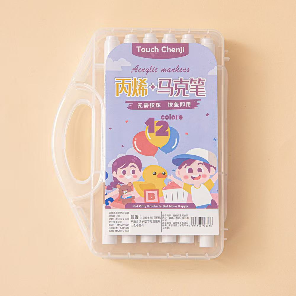 12가지 컬러 마커