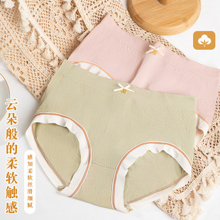 ����ֱ����������Ό����ѝŮ�����o�p�o��͸���H�w������Ů��ѝ