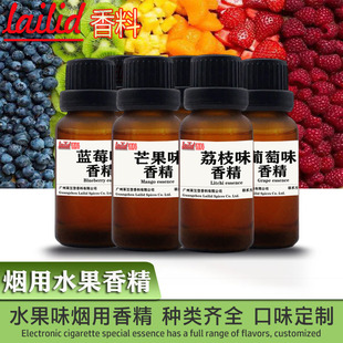 ˮ��ζ�㾫Lailid���Ϲ��S���l����â�����џ����������ƷʳƷ��