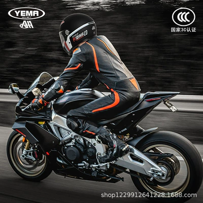 Motosiklet kaskı (dəbilqə) – 3C Certified Electric Motorcycle Helmet