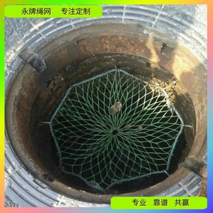 �S�r���lɳ����ȫ�W ���۾������W ��D��Ӿ��� ֱ����؛�N��