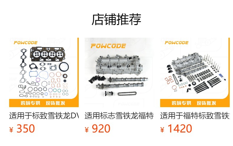 16100-09361 Is Suitable for Toyota Lexus 2Gr/4Gr Engine Car Water Pump