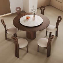 中古风胡桃木圆形桌家用小户型设计师饭桌法式复古实木餐桌椅组合