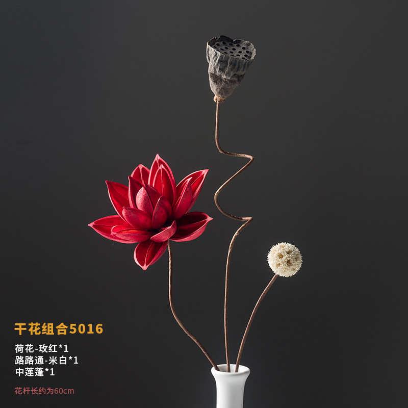 드라이플라워 조합 5016