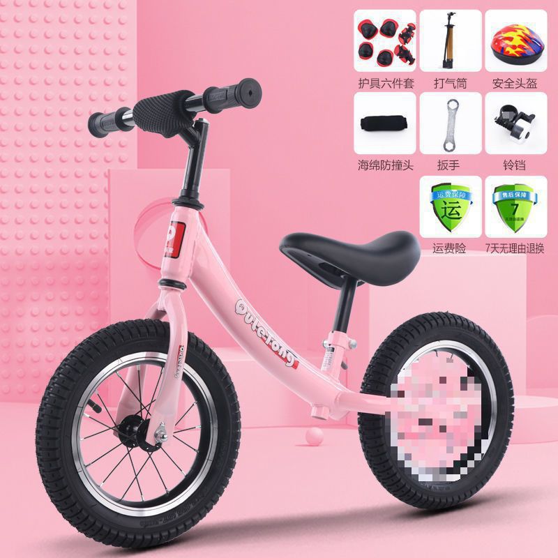 ღ업그레이드된 16inch 핑크 풍선 바퀴 + 헬멧/6~10세---무작위 장갑 1쌍 포함ღ